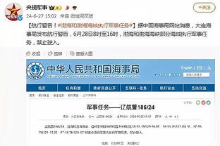 必威官方网站手机登陆入口截图0